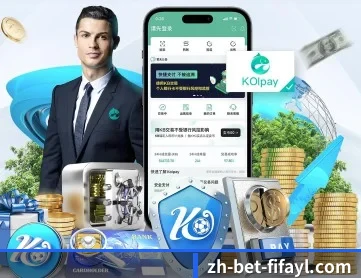 天博体育 APP